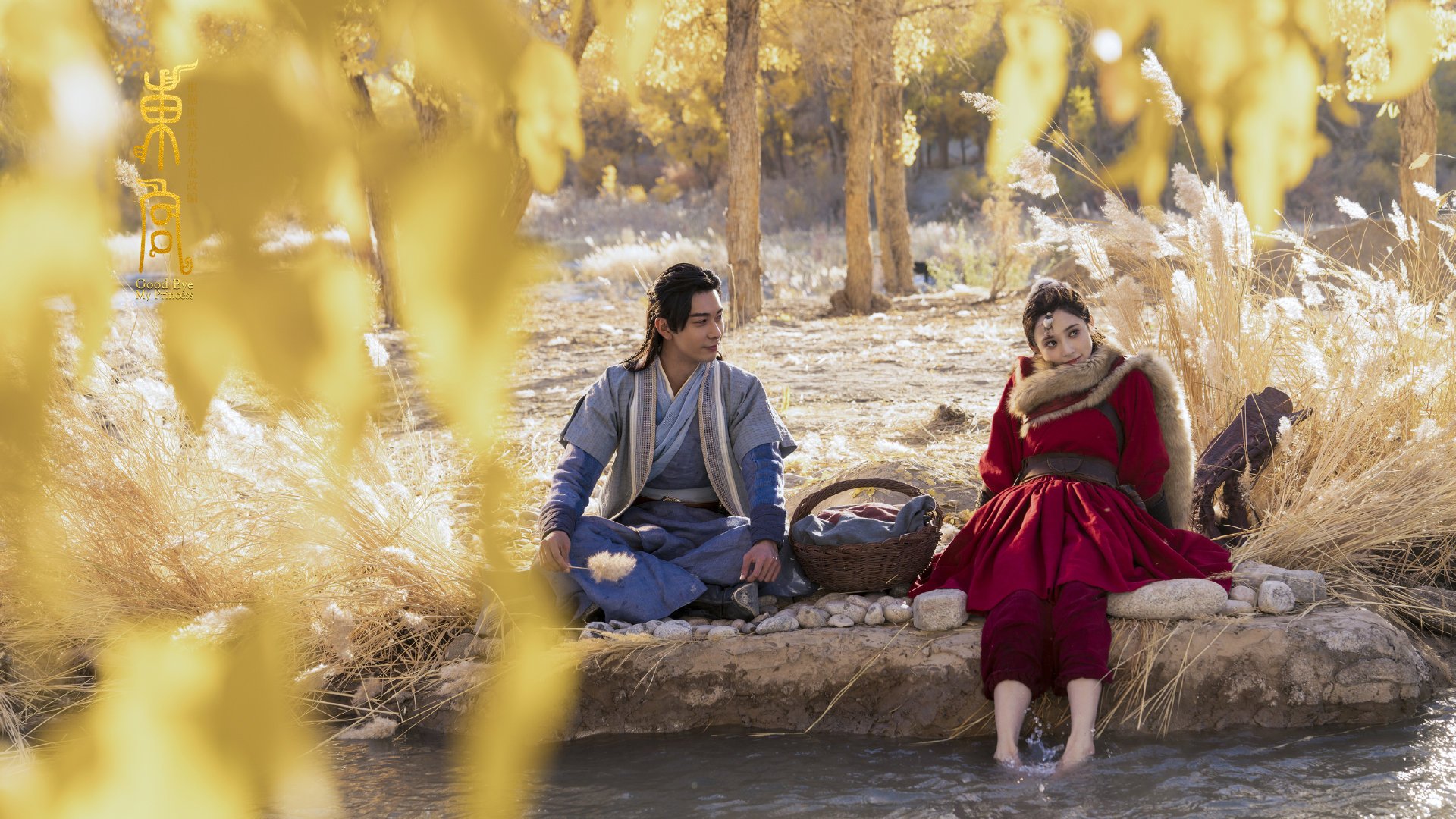 火箭主场击败黄蜂,取得连胜势头,火箭对黄蜂