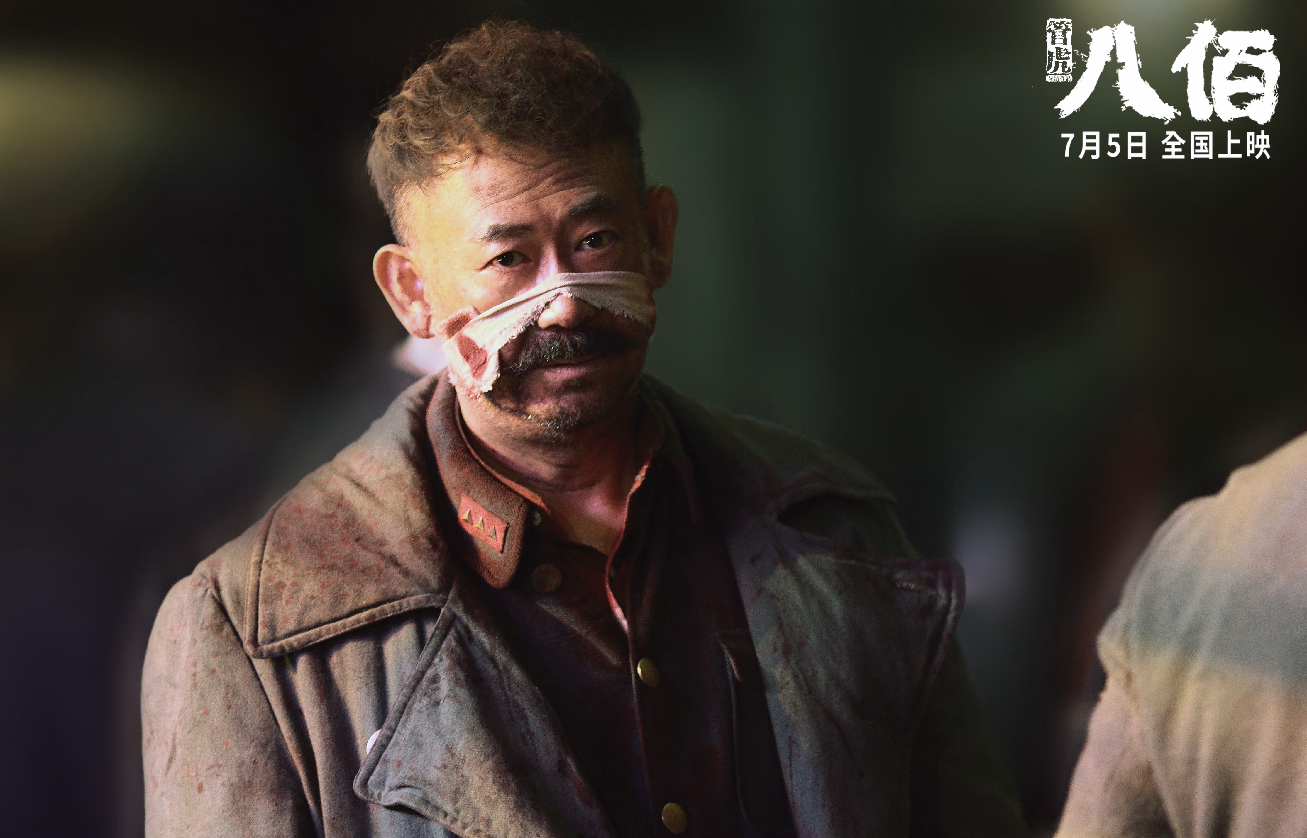 罗马队球员马内在比赛中表现出色，罗马队主场