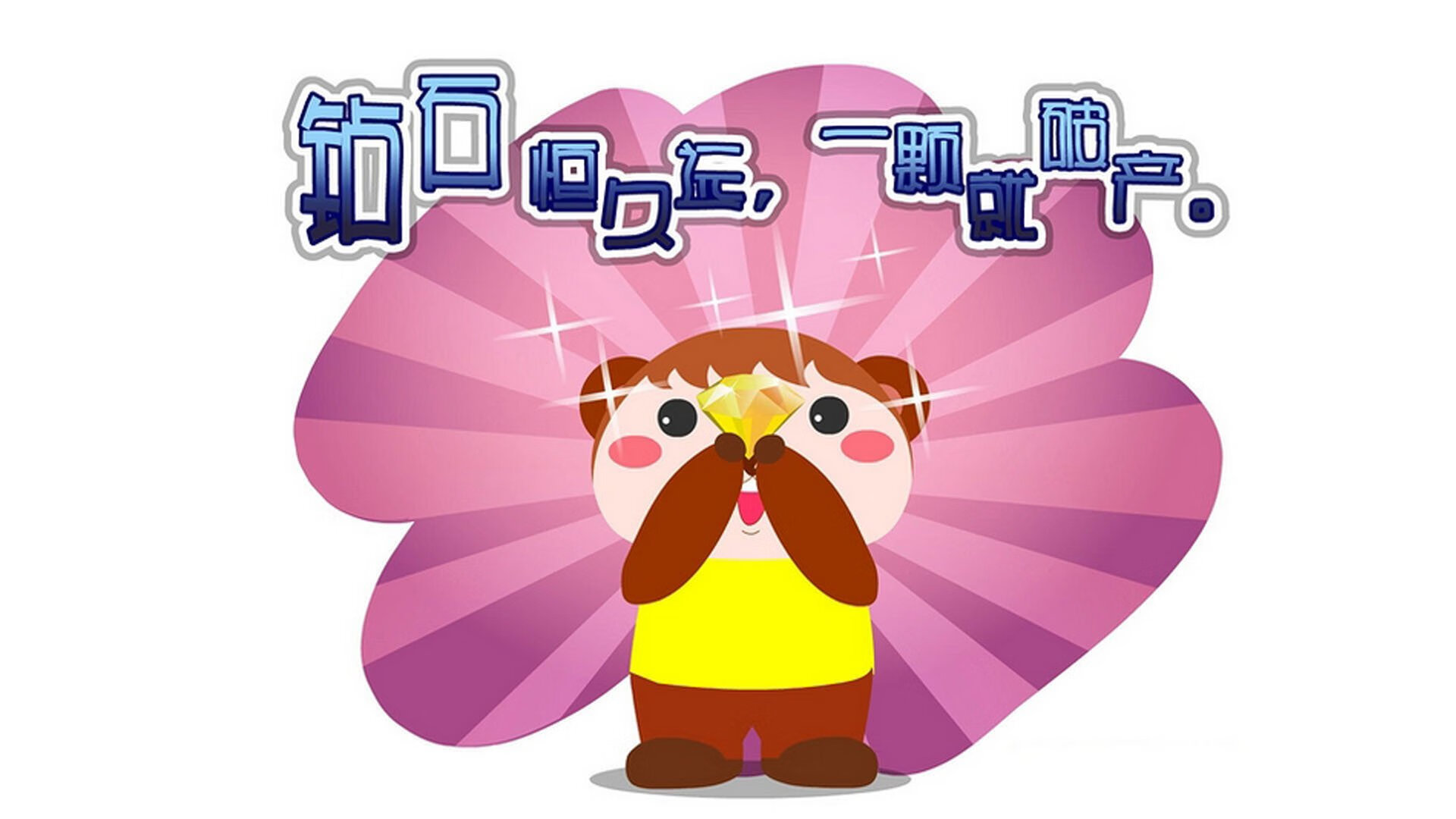 辽宁男篮客场胜利,击退江苏肯帝亚,辽宁男篮虽败犹荣