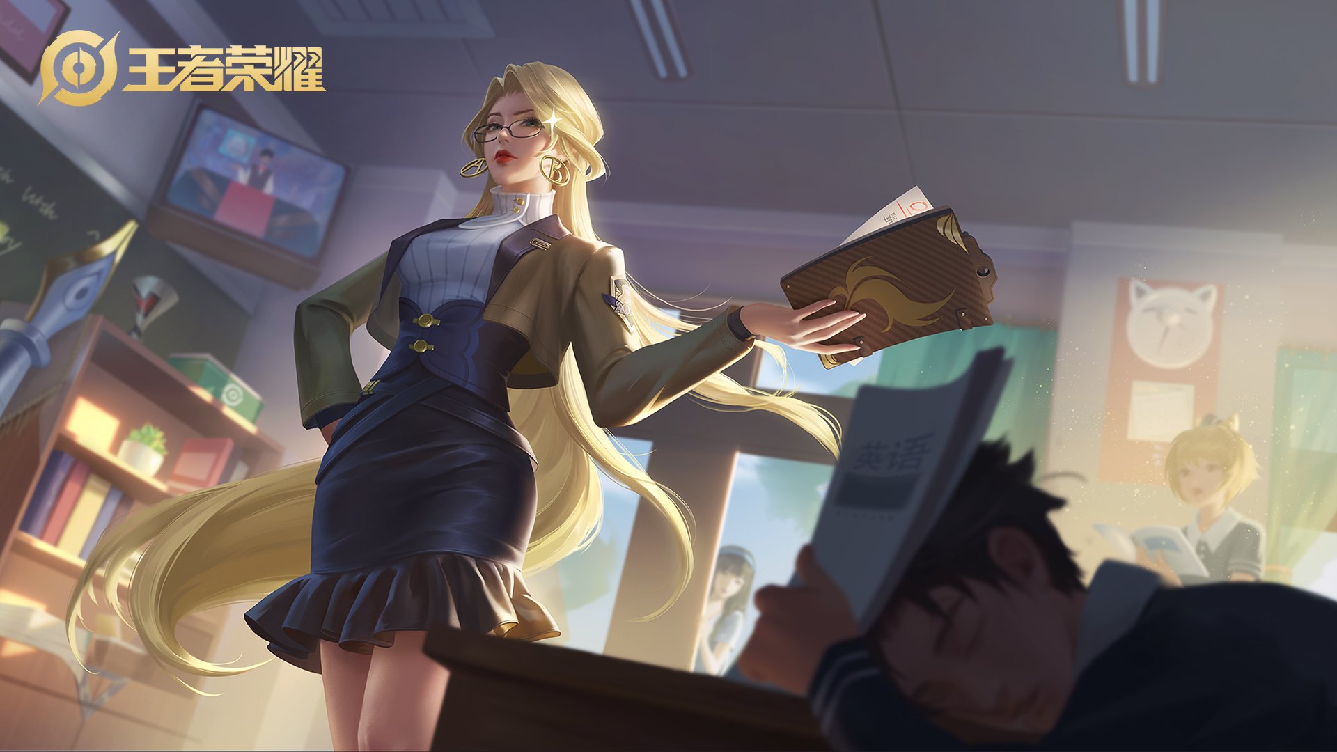 中国篮球教练员战术执行能力培养，篮球教练技术