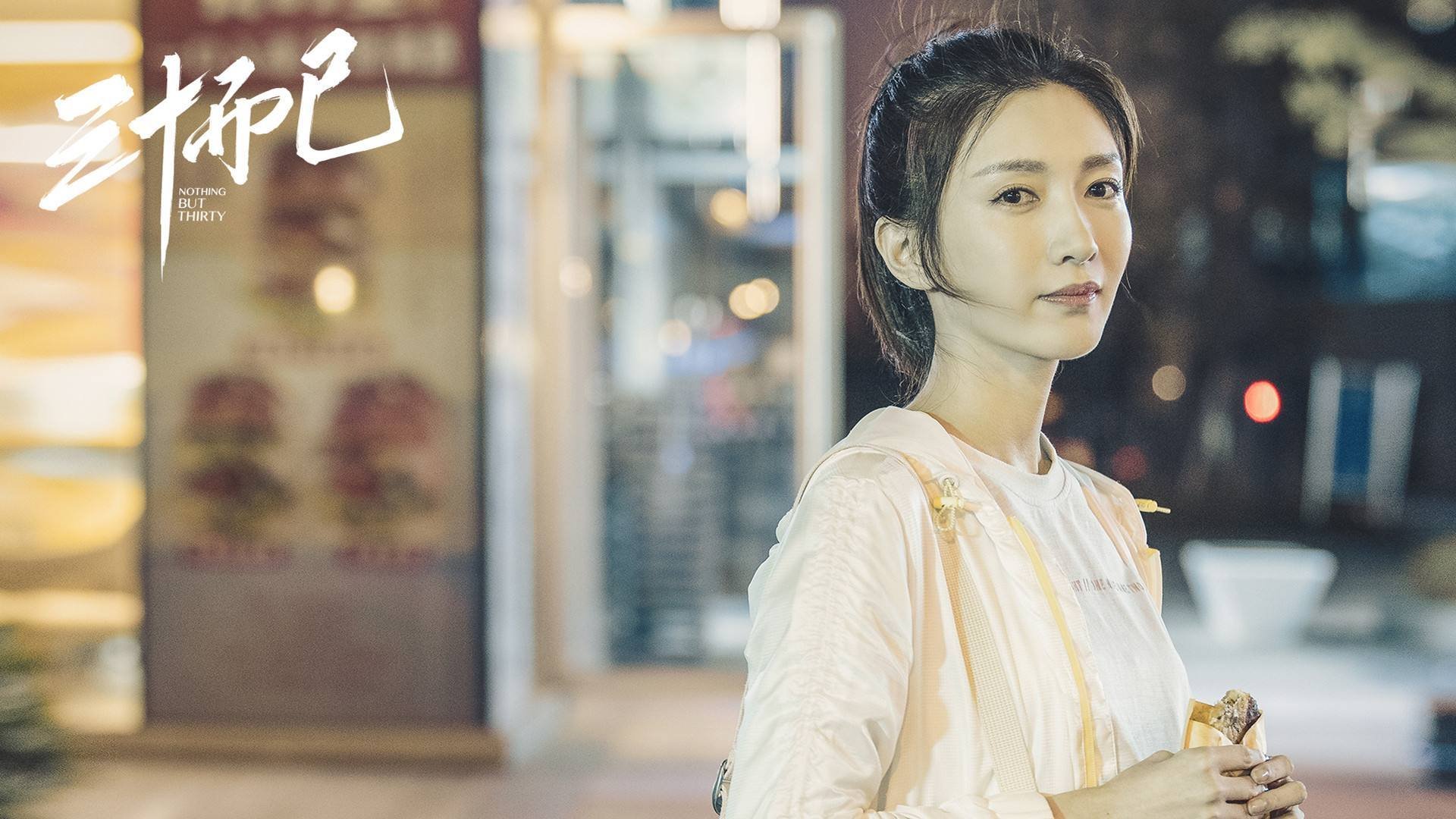 中国篮球青少年运动员成长路径研究，篮球运动员培养历程