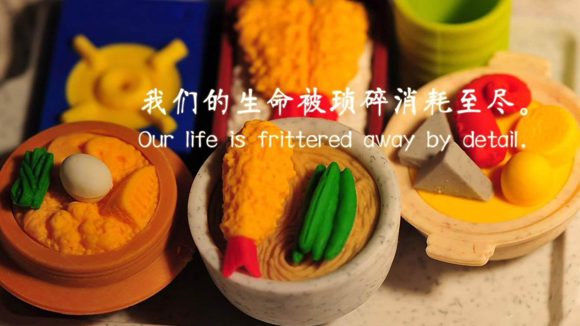 意甲球队视频分析系统提升防守协同效率的案例，意甲防守怎么这么严