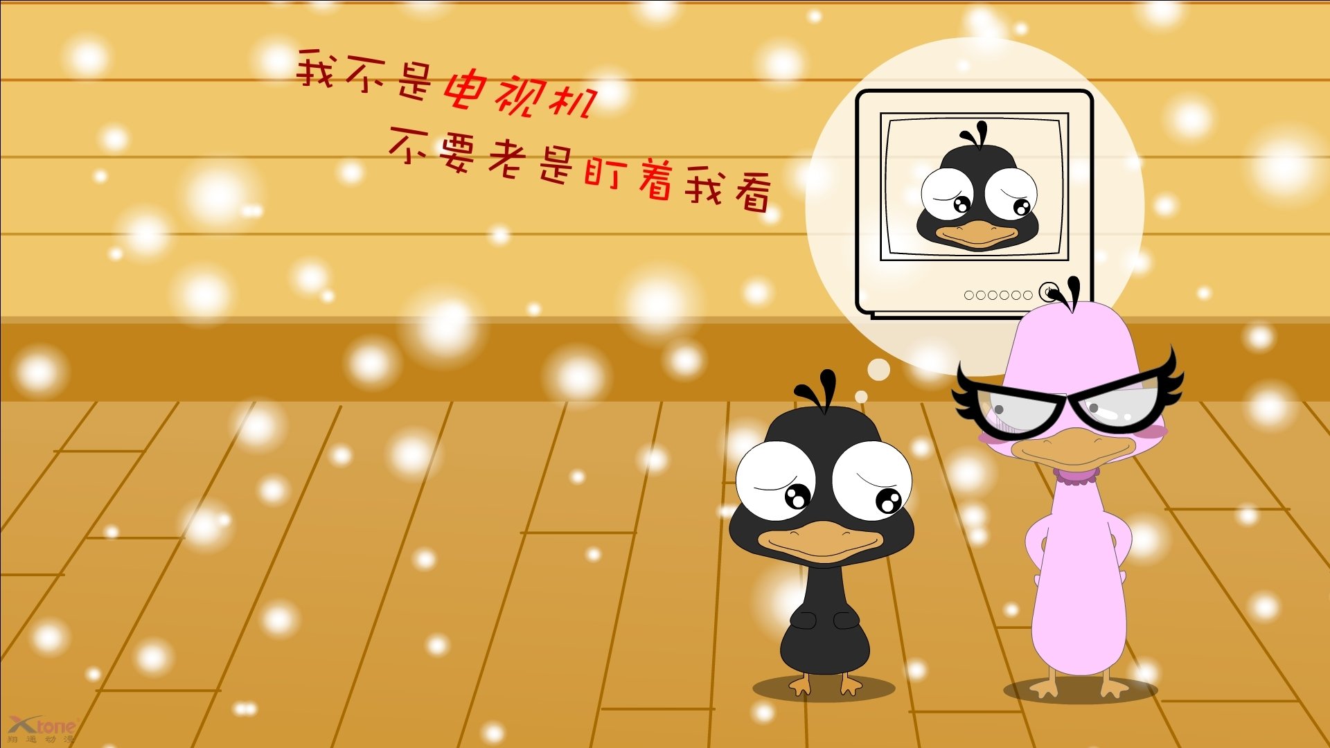 智能体育监测系统在运动康复中的应用,体智能检测的好处