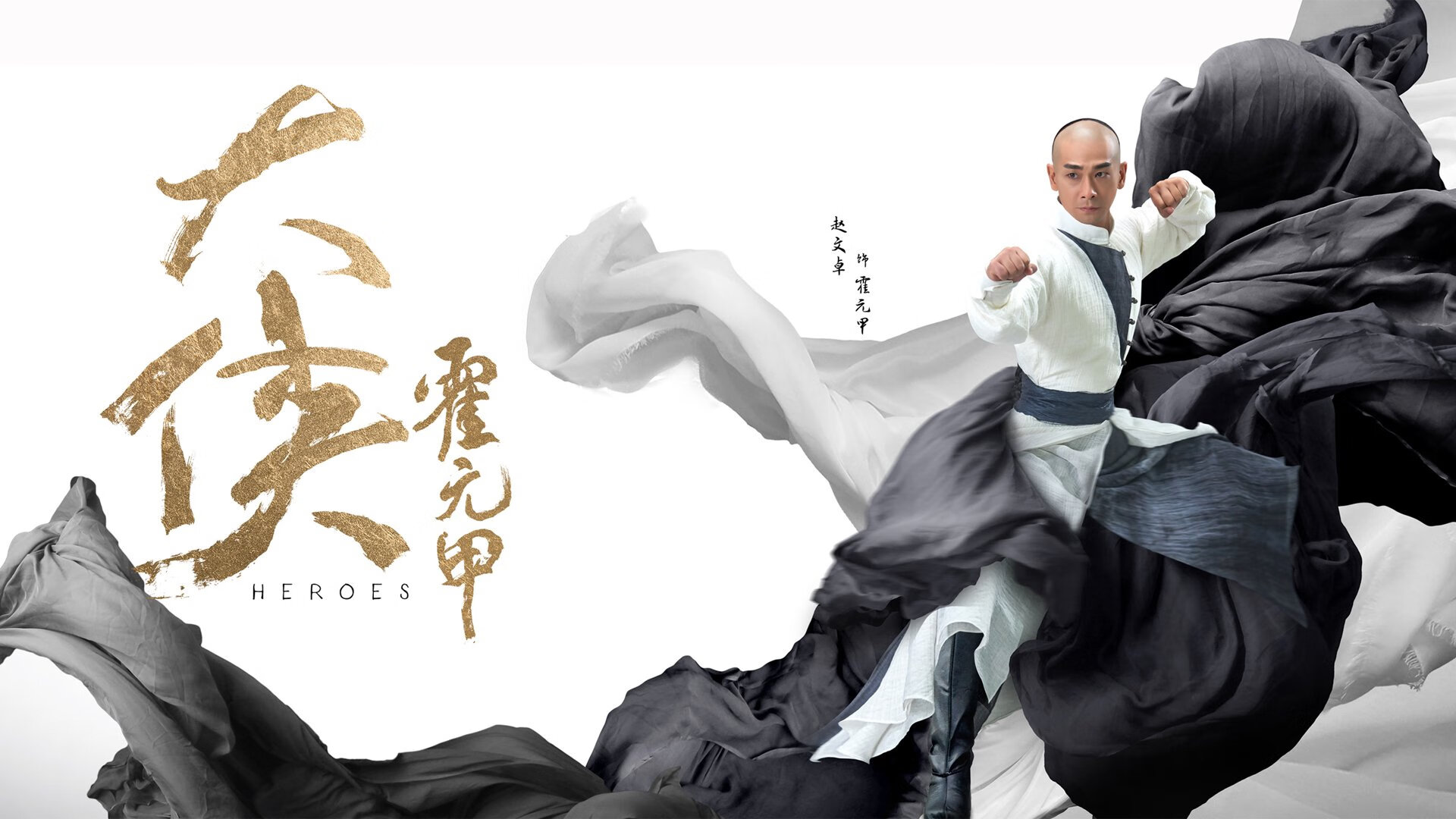 篮球专项技能训练课程设计与教学实施,篮球专项技术讲解