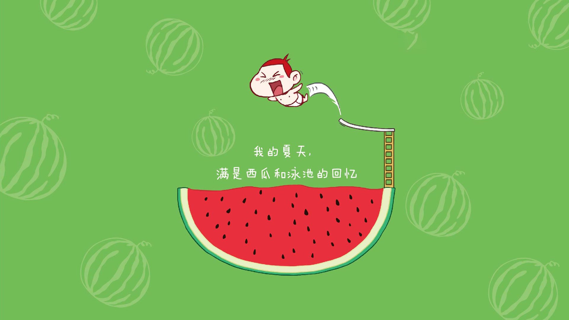 东亚杯中国足球逆袭 球迷纷纷点赞,东亚杯2021举办中国