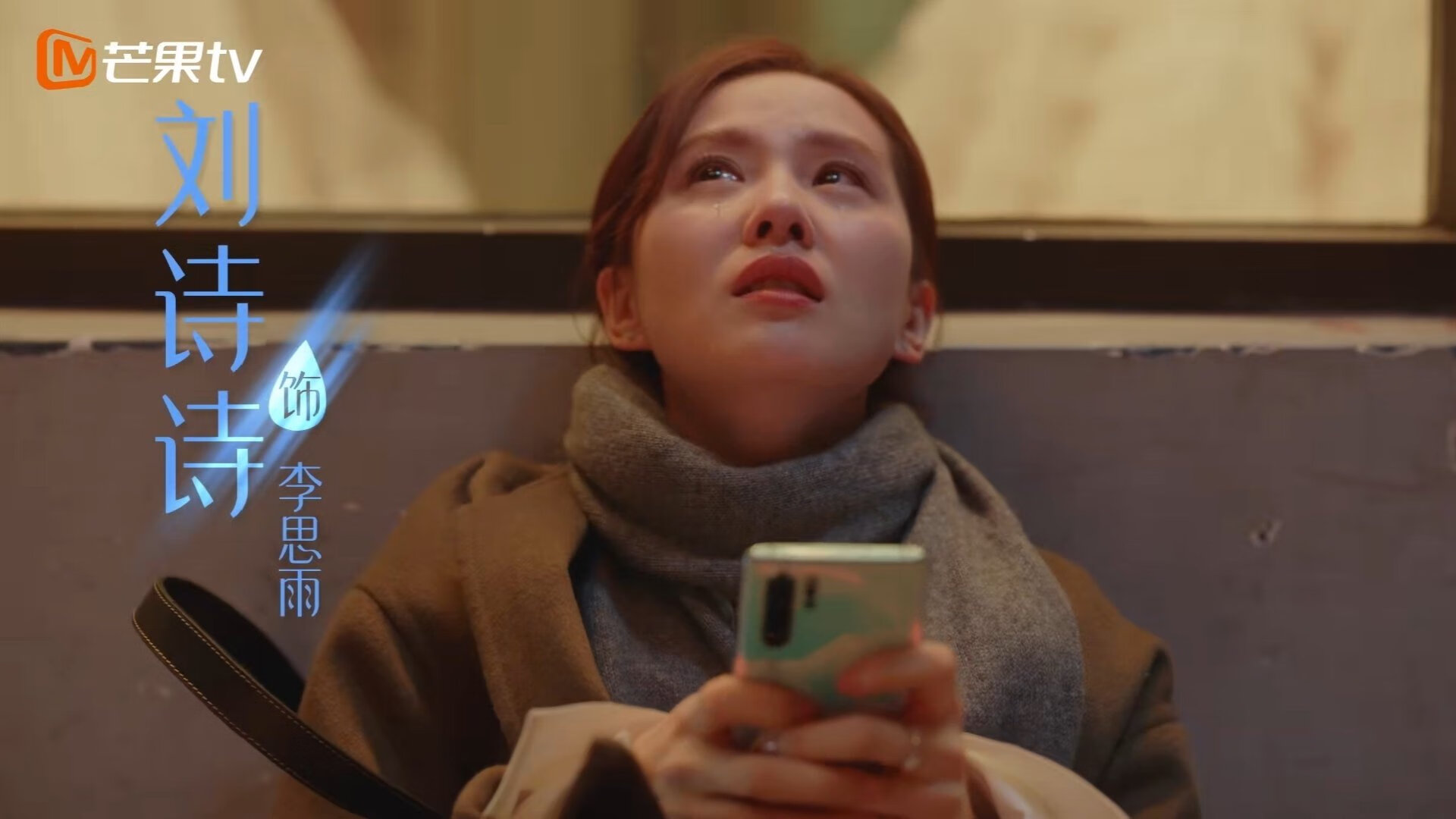 德国队备战国际乒联混合团体世界杯:赛制与战术的结合,国际乒联德国公开赛