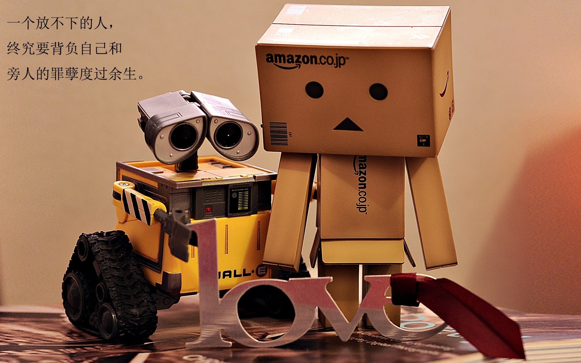 “费尔南多·比亚尔巴的球场全能表现,阿根廷美洲狮队的未来支柱”