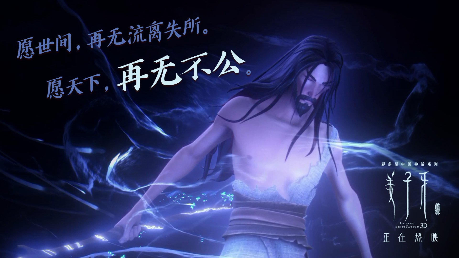 中国足球联赛规范俱乐部社交平台运营行为,足球俱乐部管理app