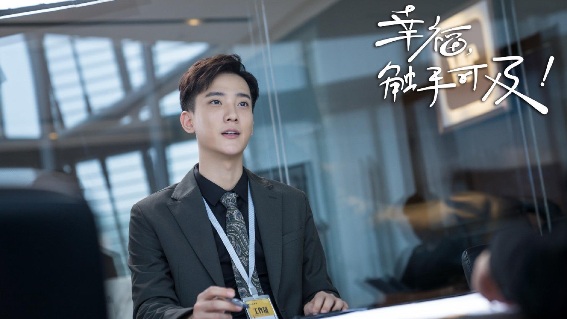 爱游戏官方-意甲流星闪耀：一瞬间点亮赛场全场，意甲联赛球星